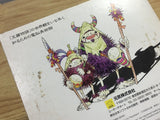 Jade Cocoon Story of the Tamamayu Not For Sale Ver. SONY PS1 Japan - FJ5532