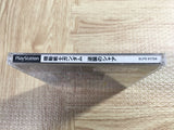 Mobile Suit Gundam Char's Counterattack SONY PS1 Japan - FJ5534