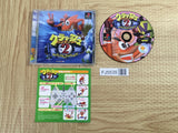 Crash Bandicoot 2 Cortex No Gyakushuu! SONY PS1 Japan - FJ5535
