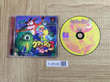 Crash Bandicoot 3 Buttobi! Sekai Isshuu! SONY PS1 Japan - FJ5536