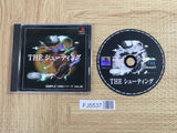Simple 1500 Series 035 The Shooting SONY PS1 Japan - FJ5537