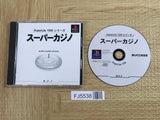Super Casino Special Superlite 1500 Series SONY PS1 Japan - FJ5538