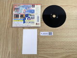 Rockman Megaman 4 Aratanaru Yabou!! Complete Works SONY PS1 Japan - FJ5540