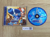Rockman Megaman X5 SONY PS1 Japan - FJ5542