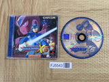 Rockman Megaman X6 SONY PS1 Japan - FJ5543