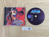 Alundra 2 Mashinka No Nazo SONY PS1 Japan - FJ5545