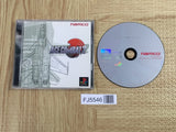 Ace Combat 2 SONY PS1 Japan - FJ5546