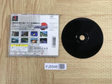 Ace Combat 2 SONY PS1 Japan - FJ5546