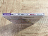 Kosodate Quiz Motto My Angel SONY PS1 Japan - FJ5548