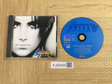 The King Of Fighters 98 Dream Match Never Ends SONY PS1 Japan - FJ5549