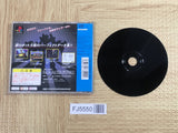 Shin Super Robot Taisen Special Disc SONY PS1 Japan - FJ5550
