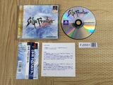 Saga Frontier SONY PS1 Japan - FJ5551