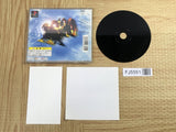 Saga Frontier SONY PS1 Japan - FJ5551