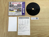 Densha De Go! 2 SONY PS1 Japan - FJ5553