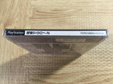 Densha De Go! 2 SONY PS1 Japan - FJ5553