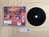 Battle Arena Toshinden 2 SONY PS1 Japan - FJ5555