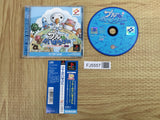 Groove Adventure Rave Plue No Daibouken SONY PS1 Japan - FJ5557