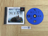 Myst Playstation The Best SONY PS1 Japan - FJ5559