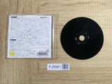 Genso Suikoden PSone Books SONY PS1 Japan - FJ5561