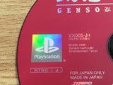 Genso Suikoden PSone Books SONY PS1 Japan - FJ5561