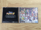 Virtua Fighter 2 SEGA SATURN Japan - FJ5562