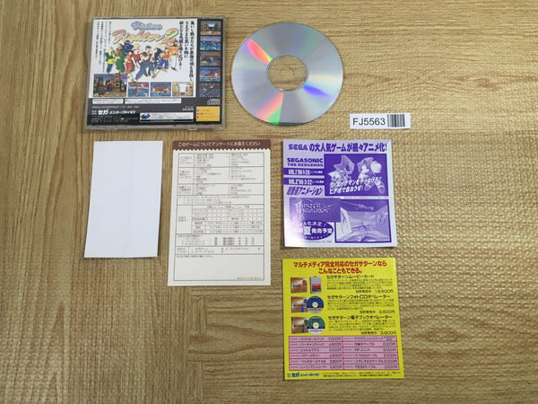 SEGA Saturn Face Towel X2 neuve new import japon SEGA Saturn Face Towel X2 neuve new import japon