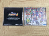 Virtua Fighter 2 SEGA SATURN Japan - FJ5563