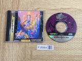 Vampire Hunter Night Warriors Darkstalkers SEGA SATURN Japan - FJ5564