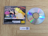 Vampire Hunter Night Warriors Darkstalkers SEGA SATURN Japan - FJ5564