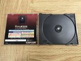 Vampire Savior The Lord of Vampire SEGA SATURN Japan - FJ5565