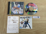 Toshinden S SEGA SATURN Japan - FJ5566