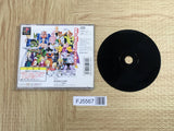 Dragon Ball Z Ultimate Battle 22 PS The Best SONY PS1 Japan - FJ5567