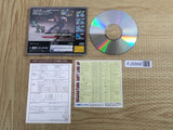 Virtua Cop SEGA SATURN Japan - FJ5568