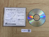 Sega Saturn Photo CD Operator SEGA SATURN Japan - FJ5572