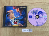 Street Fighter Zero 2 SONY PS1 Japan - FJ5574