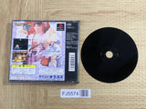 Street Fighter Zero 2 SONY PS1 Japan - FJ5574
