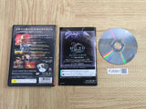 Zill O'Ll Infinite SONY PS2 Japan - FJ5581