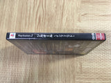 Zill O'Ll Infinite SONY PS2 Japan - FJ5581