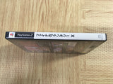 Final Fantasy X 10 SONY PS2 Japan - FJ5583