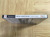 Metal Gear Solid 2 SONY PS2 Japan - FJ5584