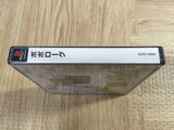 Poporogue SONY PS1 Japan - FJ5585