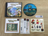 Popolocrois SONY PS1 Japan - FJ5586