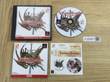 Vandal Hearts Ushinawareta Kodai Bunmei SONY PS1 Japan - FJ5587