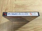 Vandal Hearts Ushinawareta Kodai Bunmei SONY PS1 Japan - FJ5587