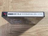 Mobile Suit Gundam Perfect One Year War SONY PS1 Japan - FJ5588