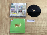 Simulation Rpg Tsukuru SONY PS1 Japan - FJ5590