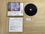 Shin Super Robot Taisen SONY PS1 Japan - FJ5591