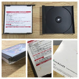 Dragon Quest 4 SONY PS1 Japan - FJ5593