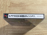 Chocobo No Fushigi Dungeon SONY PS1 Japan - FJ5597