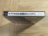 Chocobo No Fushigi Dungeon SONY PS1 Japan - FJ5598